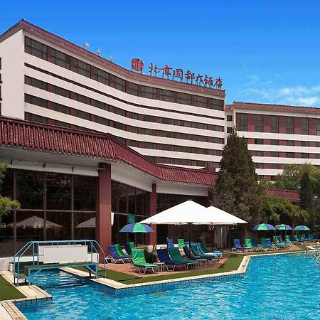 Citic Hotel Beijing Airport Shunyi Extérieur photo
