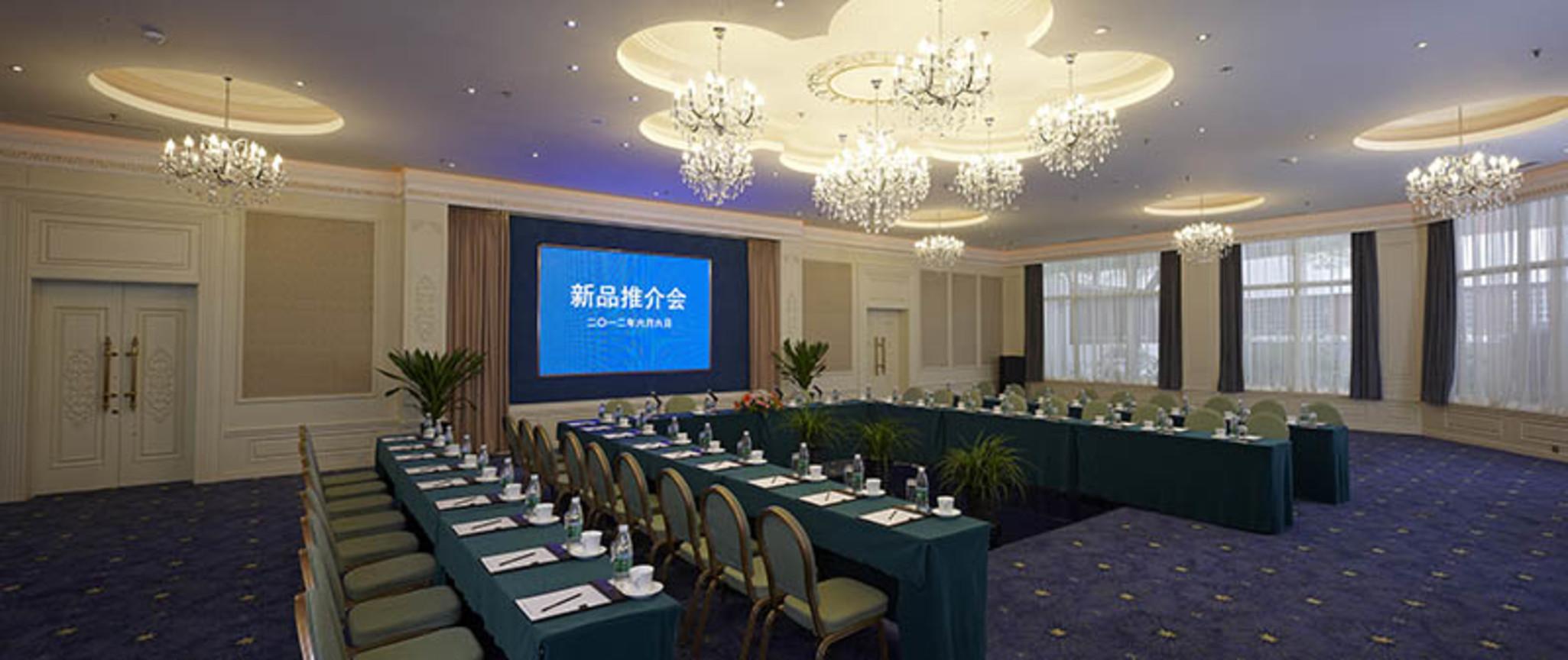 Citic Hotel Beijing Airport Shunyi Extérieur photo
