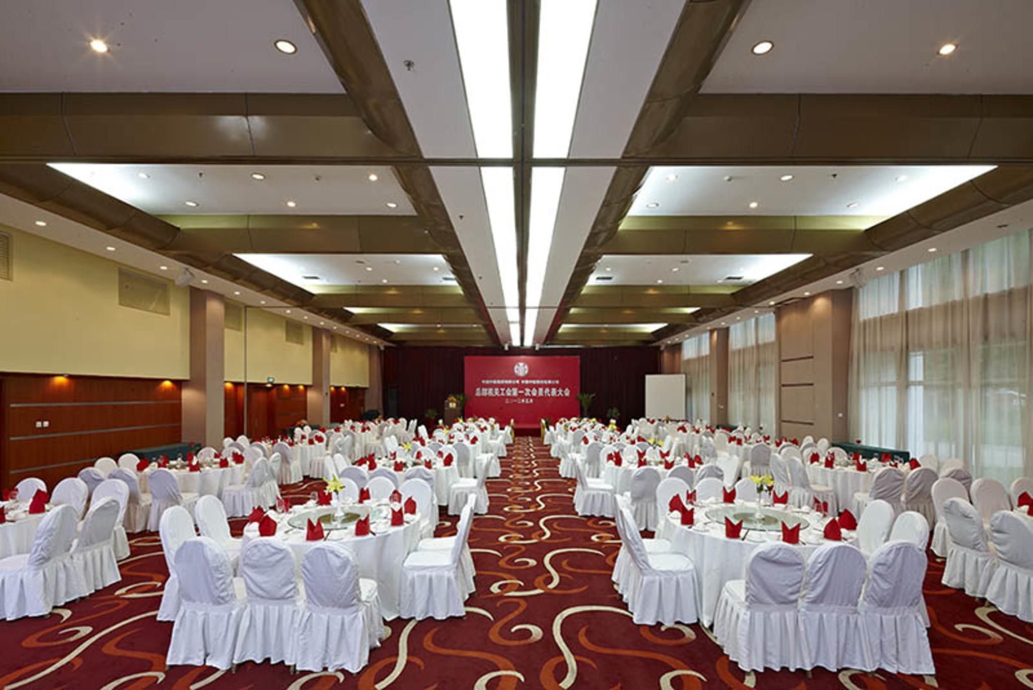 Citic Hotel Beijing Airport Shunyi Extérieur photo
