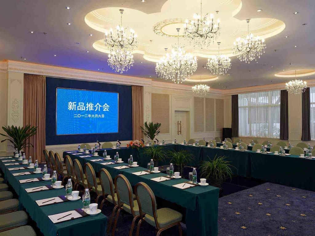 Citic Hotel Beijing Airport Shunyi Extérieur photo