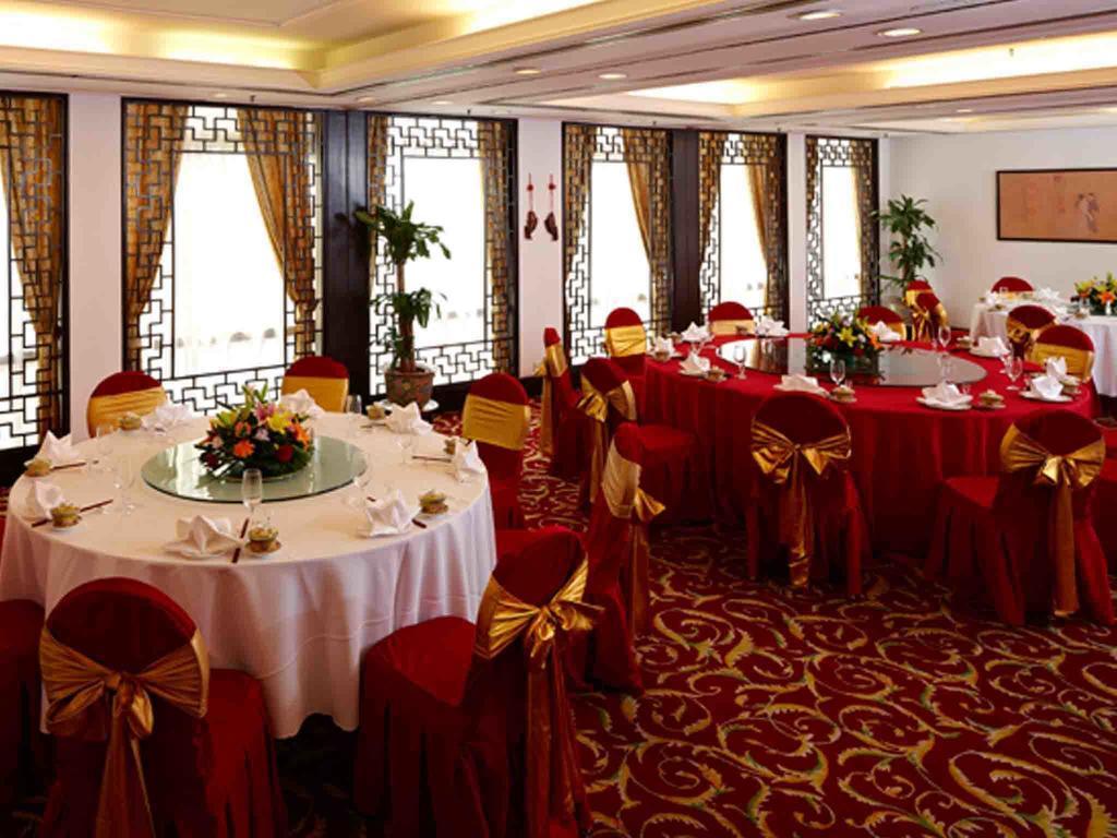 Citic Hotel Beijing Airport Shunyi Extérieur photo