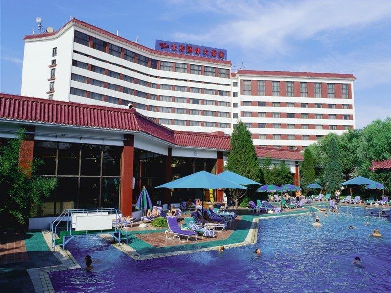 Citic Hotel Beijing Airport Shunyi Extérieur photo