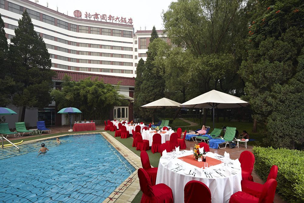 Citic Hotel Beijing Airport Shunyi Extérieur photo